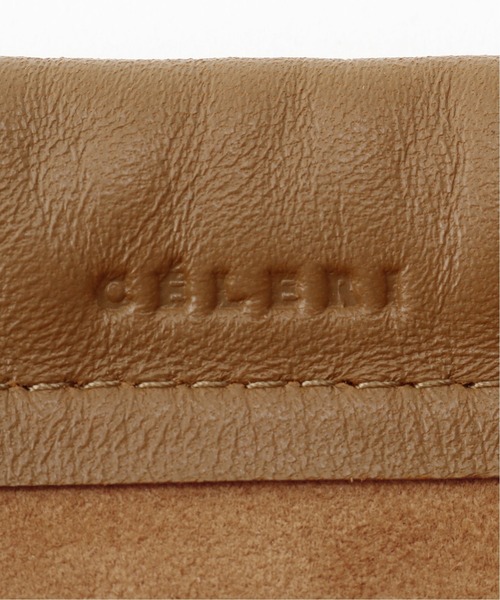 Deuxieme Classe（ドゥーズィエムクラス）の「【CELERI/セルリ