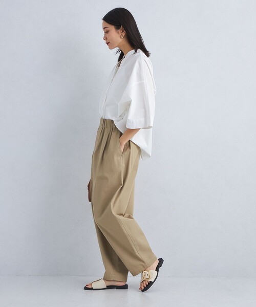 green label relaxing（グリーンレーベルリラクシング）の「ハイ