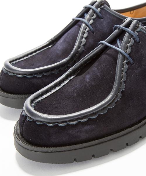 BEAUTY&YOUTH UNITED ARROWS（ビューティーアンドユースユナイテッド