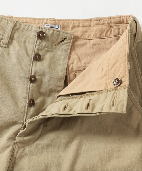 Deuxieme Classe（ドゥーズィエムクラス）の「【Sewing Chop Oalls