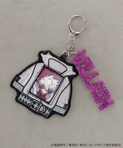 僕のヒーローアカデミア】ユニフォームキーホルダー 576504