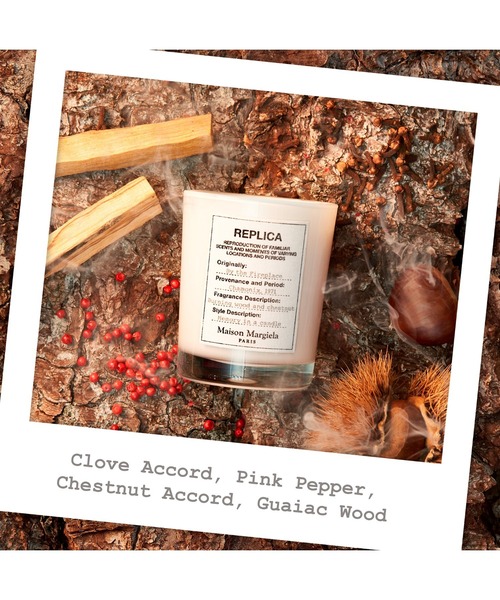 レプリカ キャンドル バイ ザ ファイヤープレイス (165g)（キャンドル