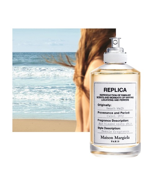 レプリカ オードトワレ ビーチ ウォーク (100mL)（香水）｜Maison