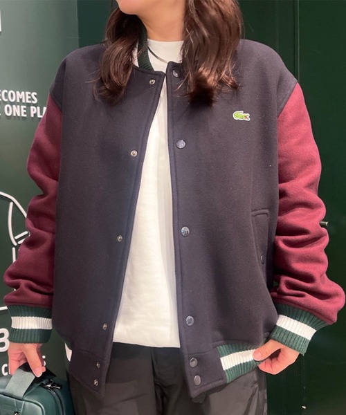 LACOSTE（ラコステ）の「ベーシックバーシティジャケット（スタジャン