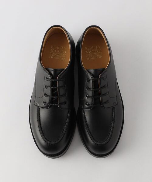 BEAUTY&YOUTH UNITED ARROWS（ビューティーアンドユースユナイテッド