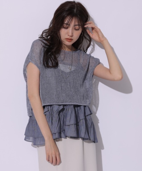 Mystrada（マイストラーダ）の「フリルティアードキャミ（シャツ