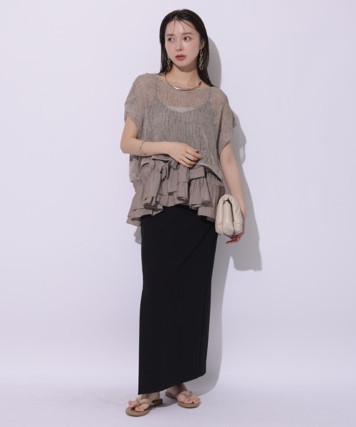 Mystrada（マイストラーダ）の「フリルティアードキャミ（シャツ