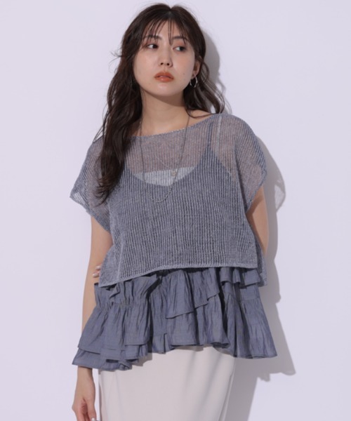 Mystrada（マイストラーダ）の「フリルティアードキャミ（シャツ