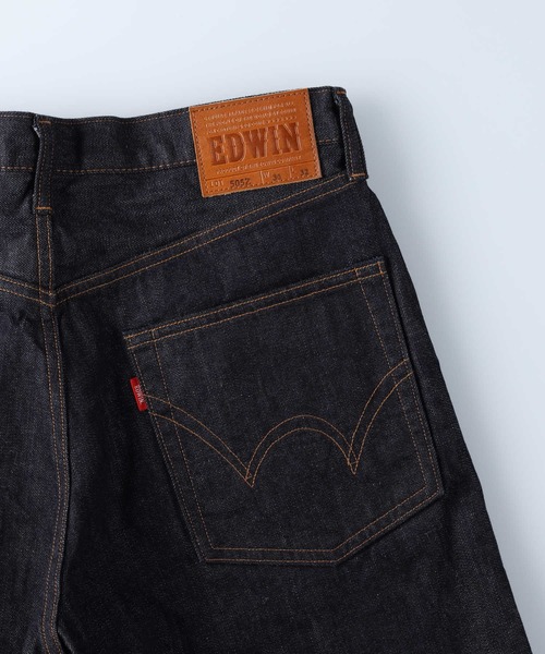EDWIN】「505ZX」ルーズストレート（デニムパンツ）｜EDWIN
