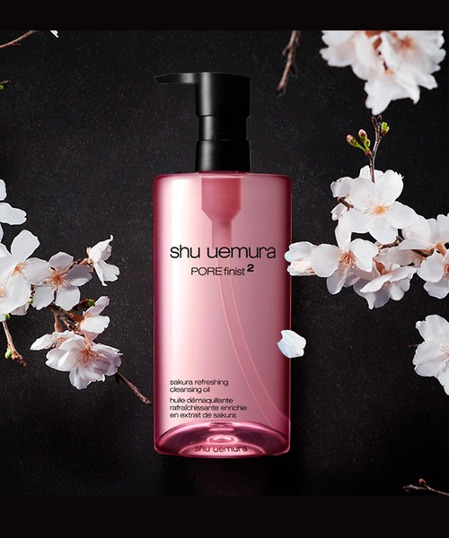 フレッシュ クリア サクラ クレンジング オイル (450mL)（クレンジング