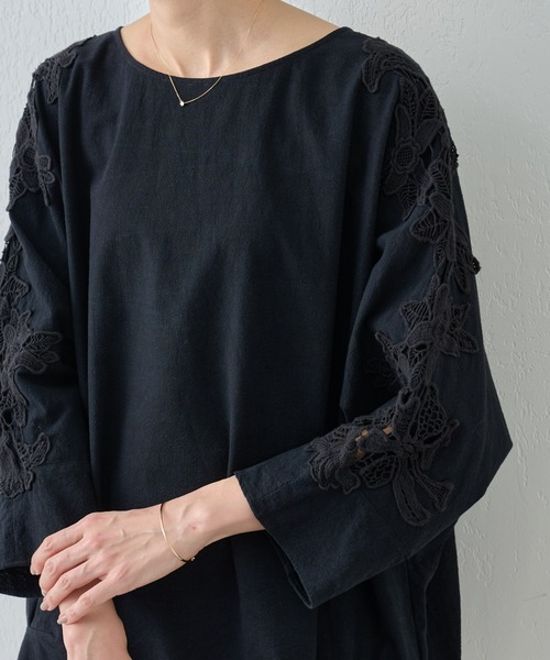 BEARDSLEY（ビアズリー）の「《ビアズリー》袖レースドルマンブラウス