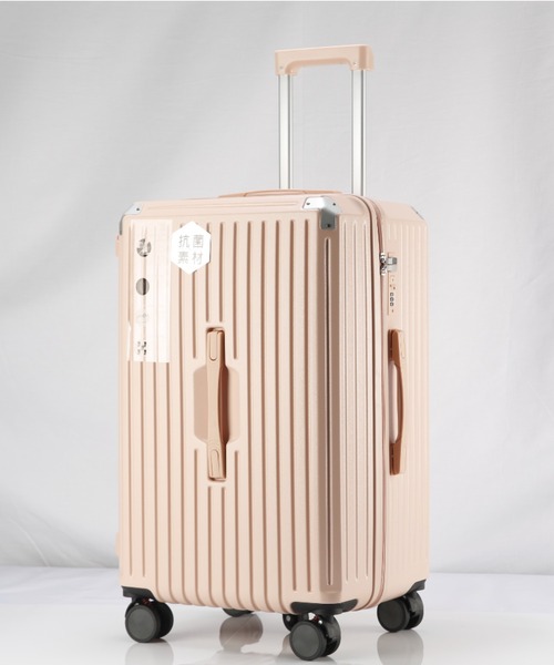 ドリンクホルダー付き 多機能 キャリーケース Sサイズ 38L（スーツ