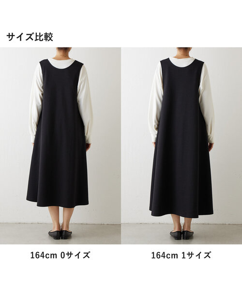 BEARDSLEY（ビアズリー）の「ブークレフレアーワンピース（ワンピース