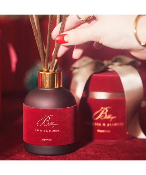 ベルティーク ルームフレグランス レッド （フリージア＆ジャスミン