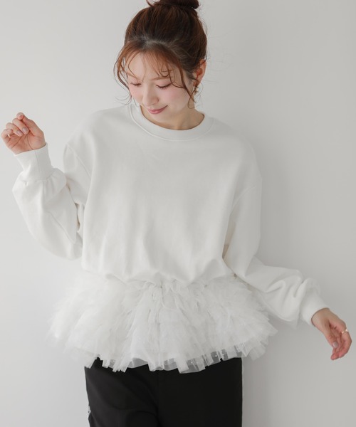 ミルフィーユフリルスウェット（スウェット）｜Fit more（フィットモア