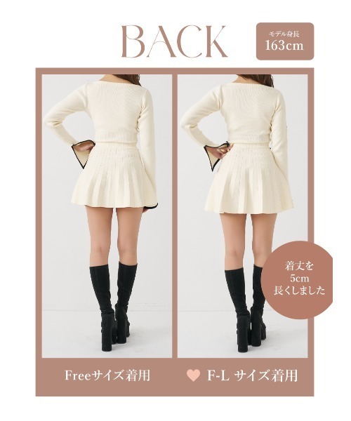 ウエストオープンリボンデザインニットミニワンピース（ワンピース