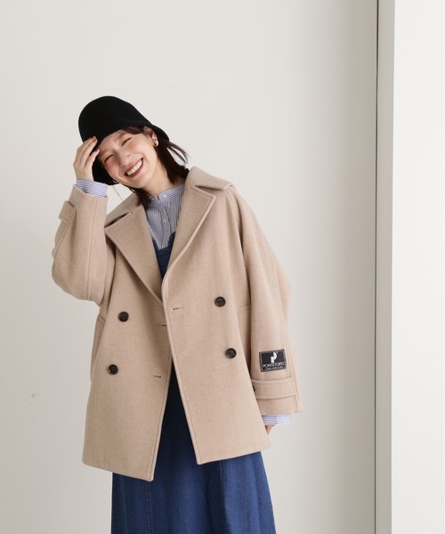 N.（N. Natural Beauty Basic）（エヌエヌナチュラルビューティー