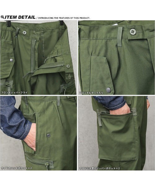 MILITARY（ミリタリー）の「新品 ALE社製 スウェーデン軍 COMMERCIAL