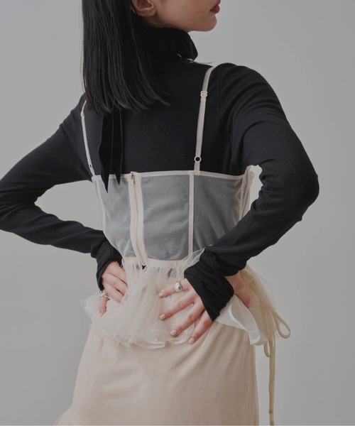 LA BELLE ETUDE（ラベルエチュード）の「ペプラムビスチェ（ベスト