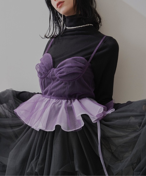 LA BELLE ETUDE（ラベルエチュード）の「ペプラムビスチェ（ベスト