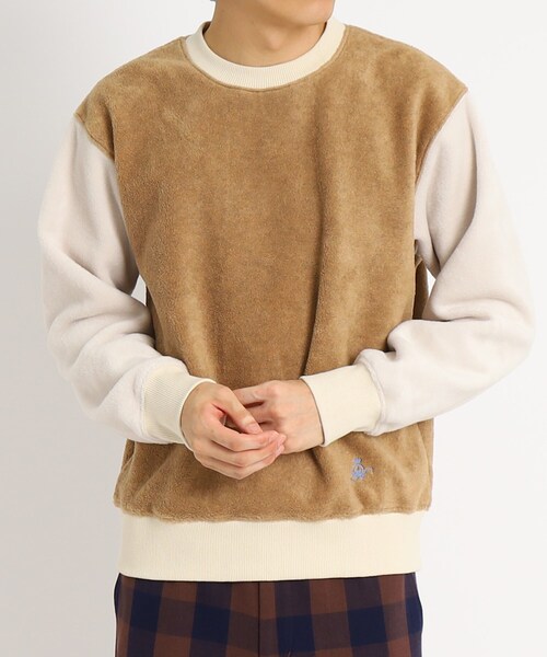 William Cowichan sweater Vintage Cowichan Sweater Pattern William