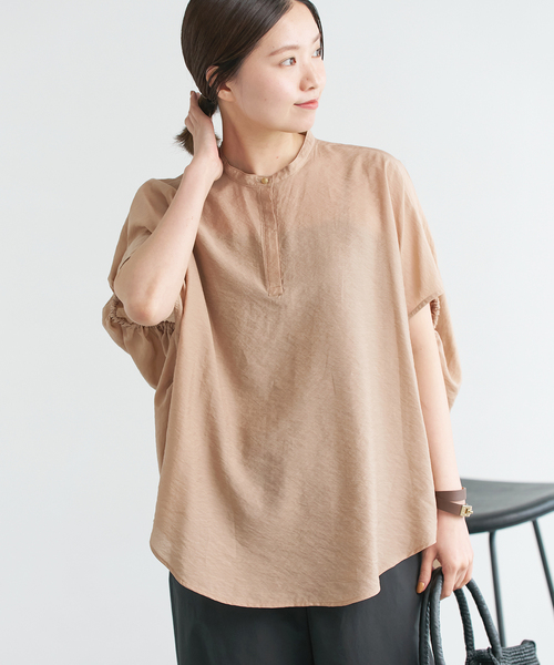 研数書院】『微分・積分 解法の極意をつかむマニュアル 西岡康夫 編著