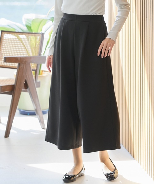 きれいめガウチョパンツ（その他パンツ）｜Honeys（ハニーズ）の