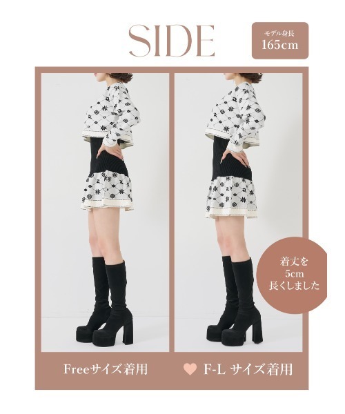 セール】アンサンブルスノーロゴニットミニワンピース（ワンピース