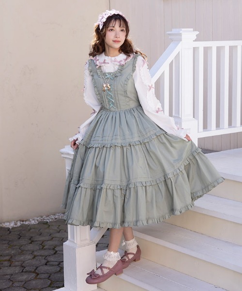 Chalmiere（シャルミエール）の「フリルロングジャンスカ（ジャンパー