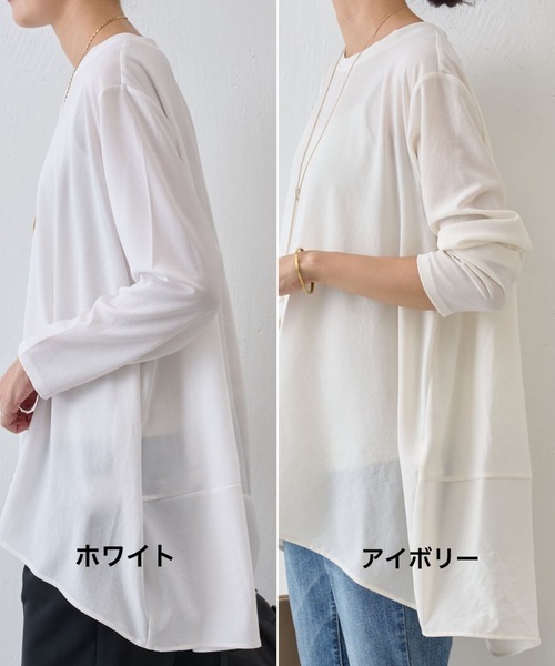 セール】後ろドレープTブラウス（Tシャツ/カットソー）｜BEARDSLEY