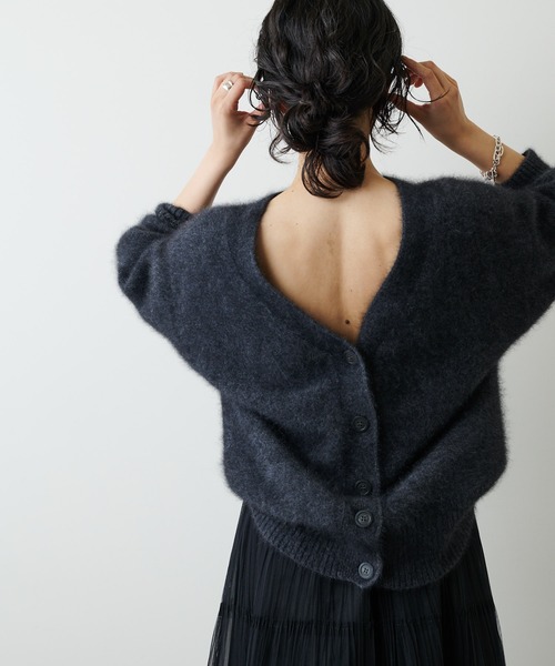 Whim Gazette（ウィムガゼット）の「ファーニット2WAYカーディガン