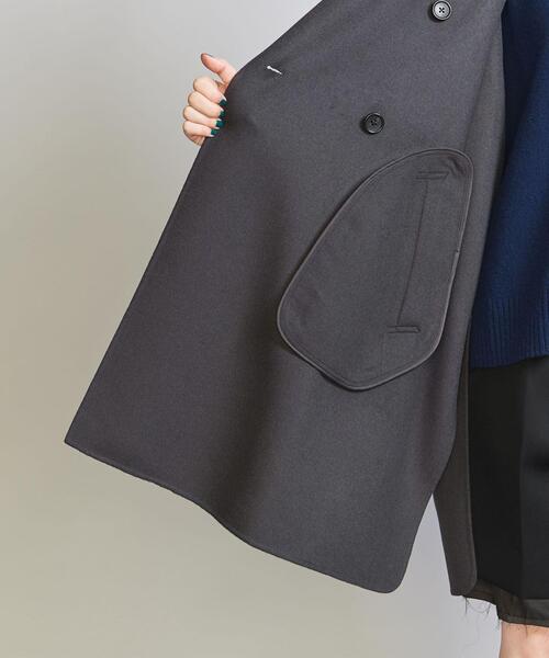 BEAUTY&YOUTH UNITED ARROWS（ビューティーアンドユースユナイテッド