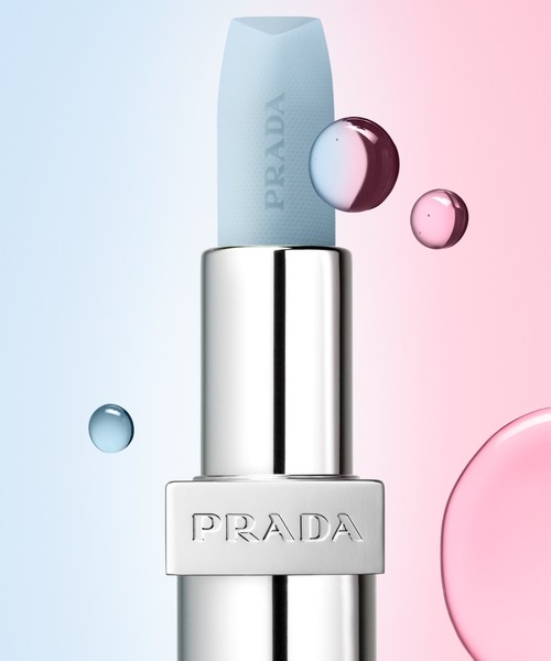 リップ バーム ブラッシング ケア（リップクリーム）｜PRADA BEAUTY
