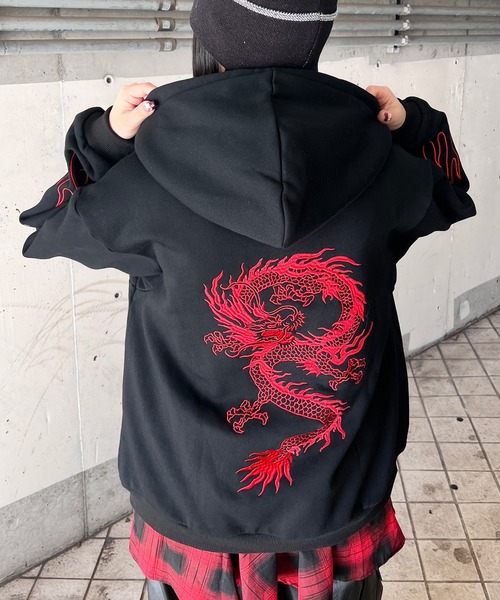 セール】【裏起毛】ドラゴン刺繍ビッグZIPパーカー（パーカー