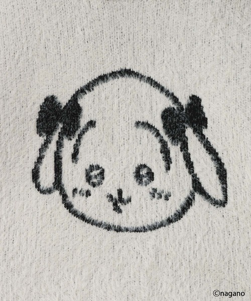 LOWRYS FARM（ローリーズファーム）の「ちいかわニットカーディガン