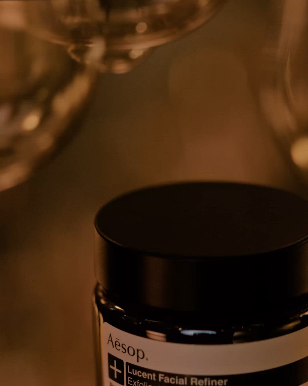 ルーセント フェイシャル リファイニング マスク 60mL（パック