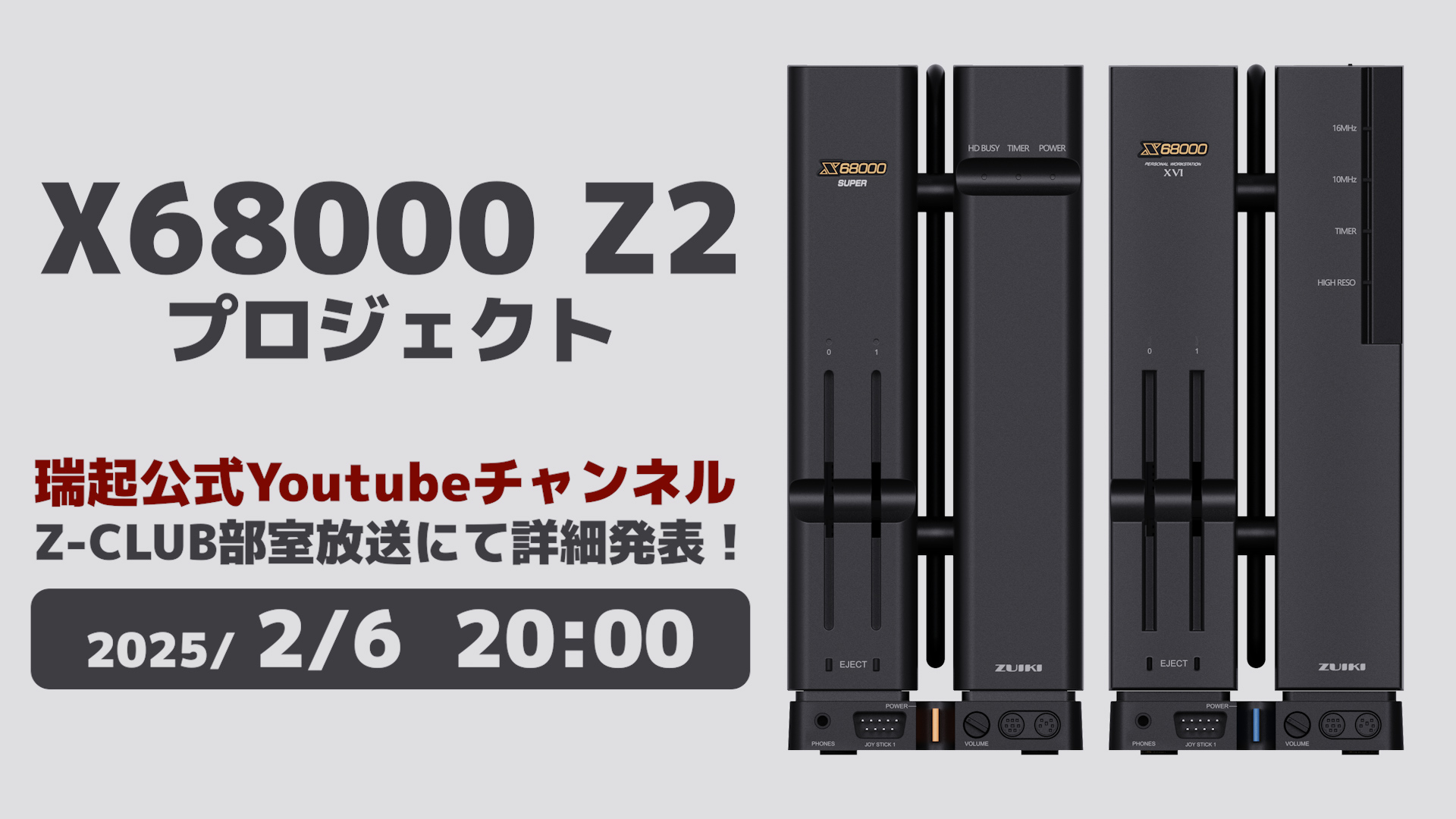 香菜枝 ※プロフィール必読 さま 専用ページ プロフ必読ページ