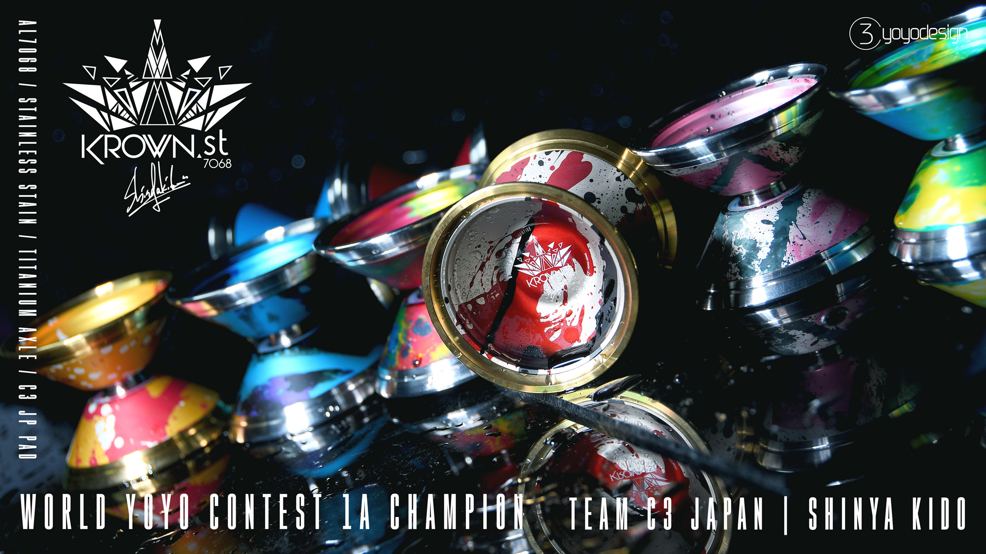 mowl サーベイランス C3 クラウンst EDGE バイメタル 引退品セット