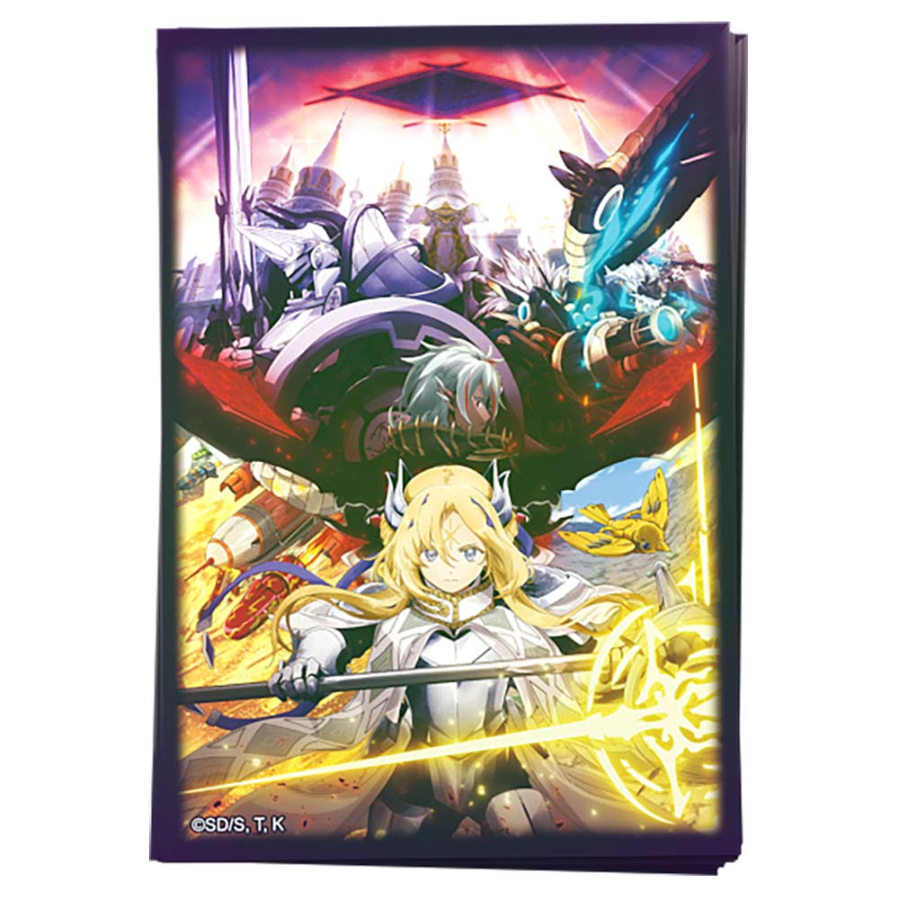 遊戯王OCG デュエルモンスターズ kncard73-1516 The Fallen&The