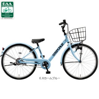 24, ブルー - サイクルベースあさひ