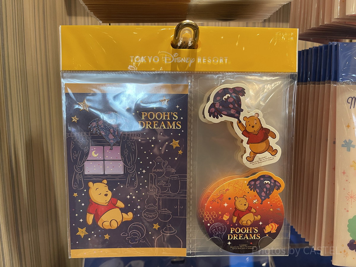 ポストカード＆ステッカー| キャステル | CASTEL ディズニー情報