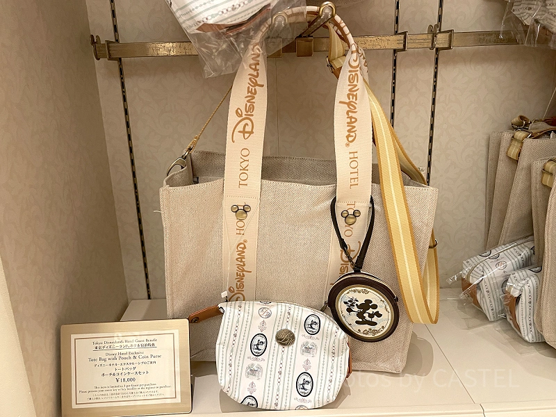 2025】ディズニーホテルエクスクルーシブのトートバッグ！宿泊者限定