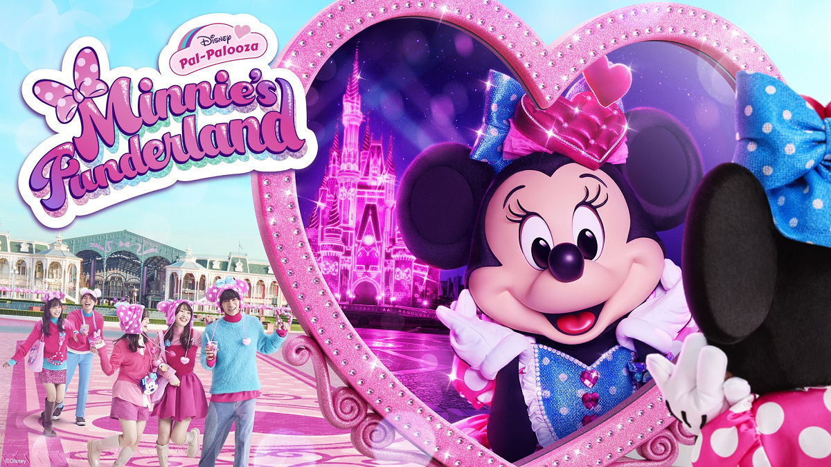 2026】ディズニー・パルパルーザ “ミニーのファンダーランド
