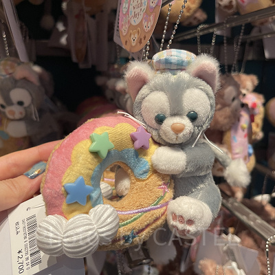 ジェラトーニぬいぐるみバッジ(フィルドウィズジョイグッズ