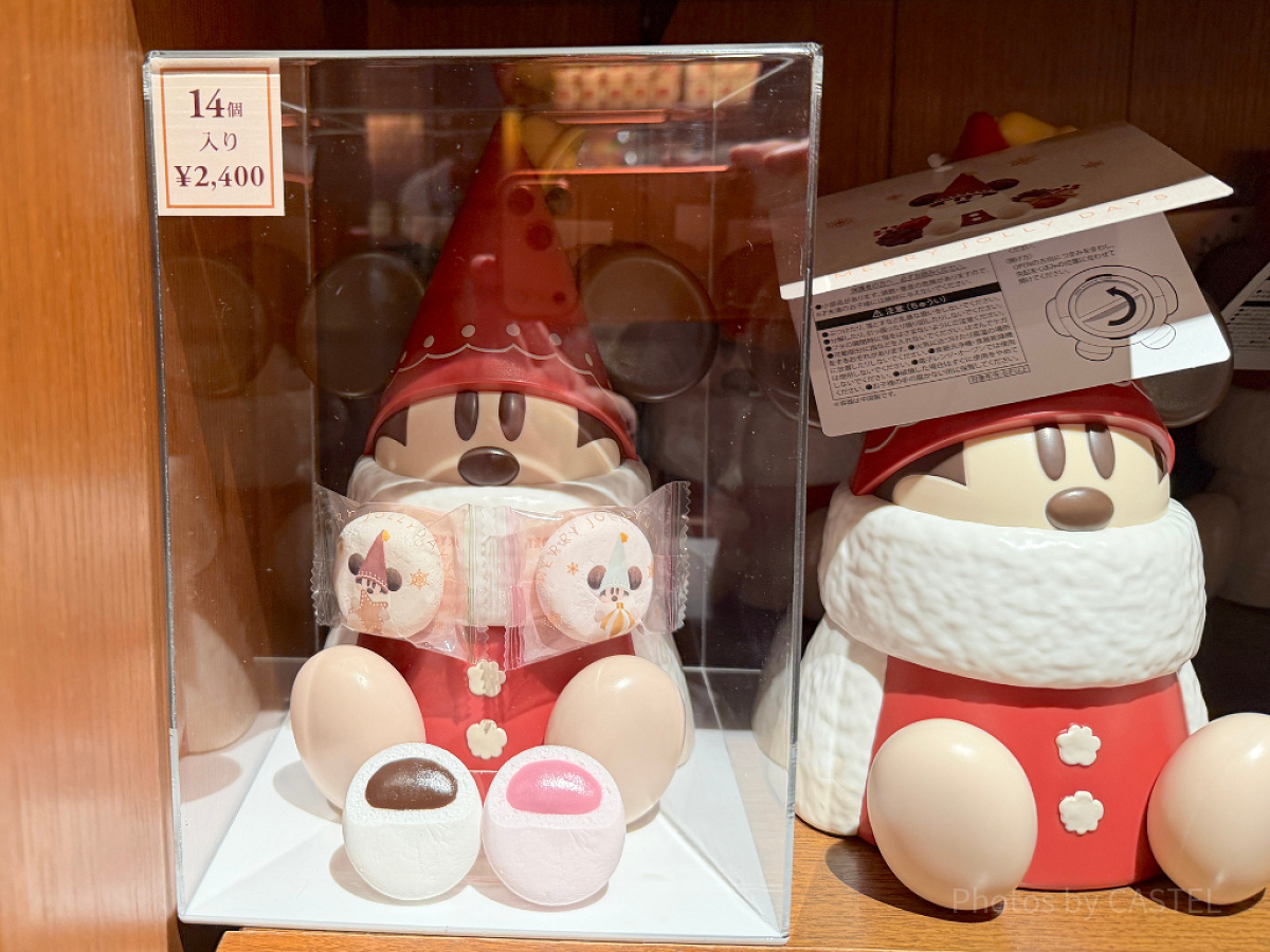 リルリンリンマシュマロ| キャステル | CASTEL ディズニー情報