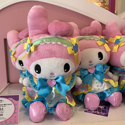 マイメロディぬいぐるみ(USJのクロミライブグッズ)| キャステル