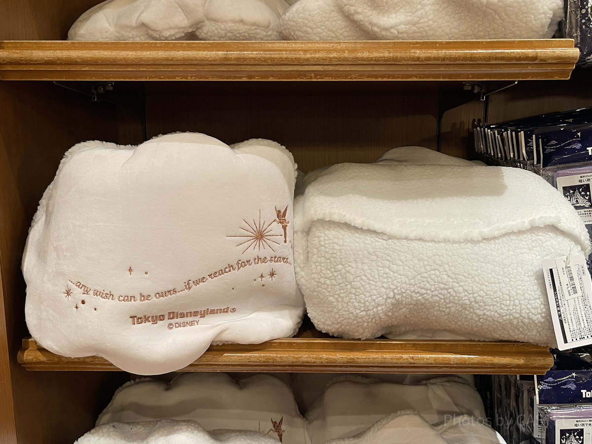 ブランケット(Reach for the Starsグッズ)| キャステル | CASTEL