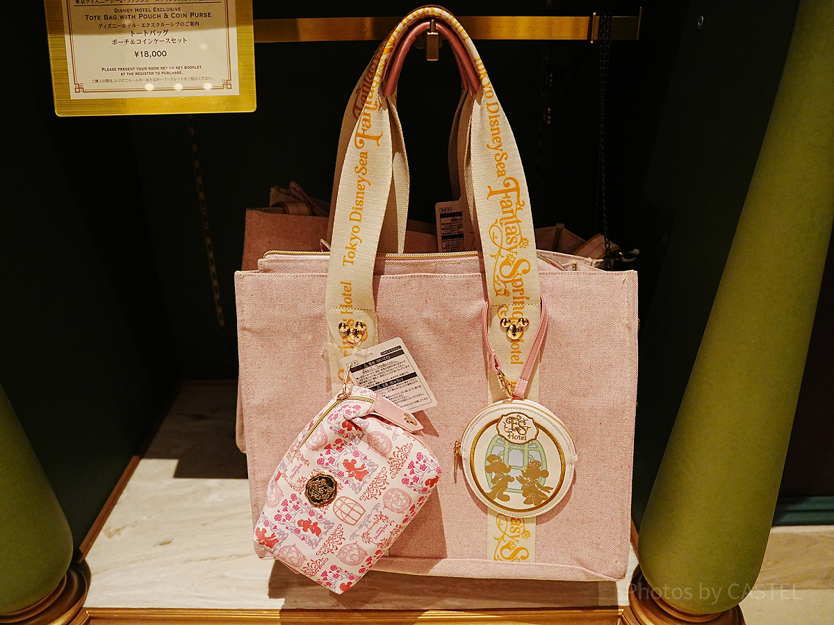ファンタジースプリングスホテル宿泊者限定トートバッグポーチ＆コイン