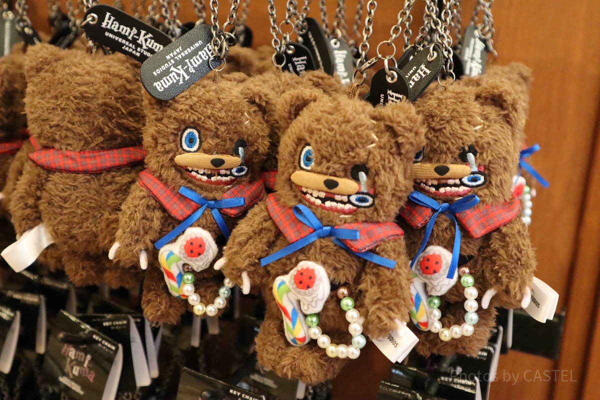 ハミクマのマスコットキーチェーン（USJハミクマグッズ2024