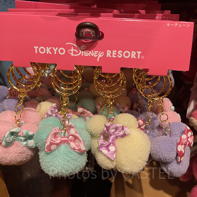 キーチェーン4個セット（ミニーグッズ）| キャステル | CASTEL